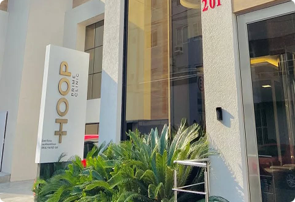 Consulta com o Dr. Thiago